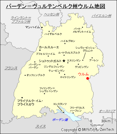 バーデン=ヴュルテンベルク州ウルム地図