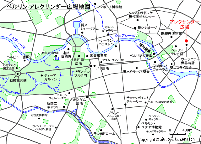 ベルリン アレクサンダー広場地図