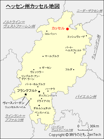 ヘッセン州カッセル地図