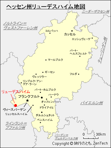 ヘッセン州リューデスハイム・アム・ライン地図