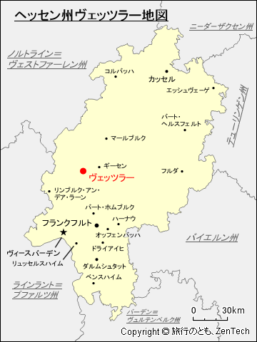 ヘッセン州ヴェッツラー地図