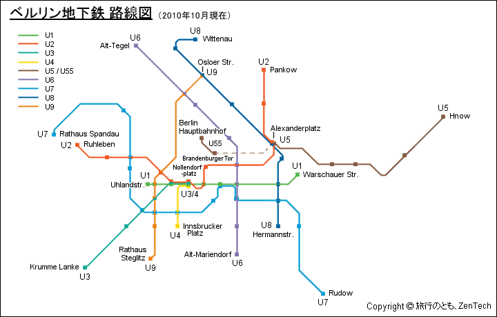 ベルリン地下鉄 路線図 ベルリン地下鉄 路線図