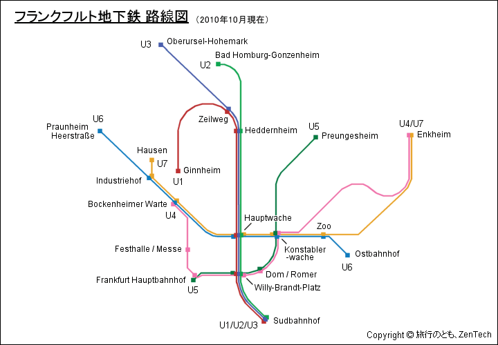 フランクフルト地下鉄 地図 旅行のとも Zentech