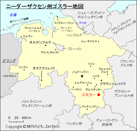 ニーダーザクセン州ゴスラー地図