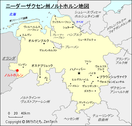 ニーダーザクセン州ノルトホルン地図