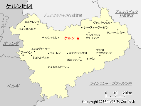 ケルン行政管区ケルン地図