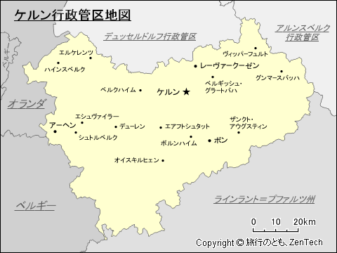 ケルン行政管区地図
