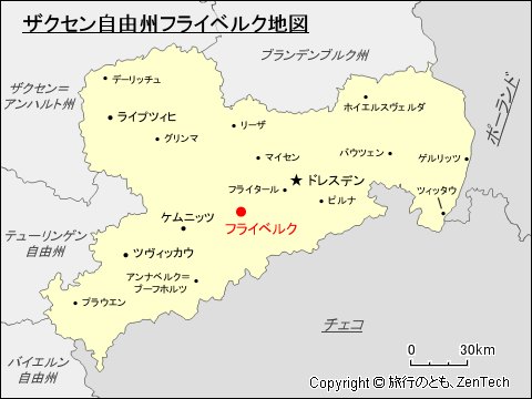 ザクセン自由州フライベルク地図