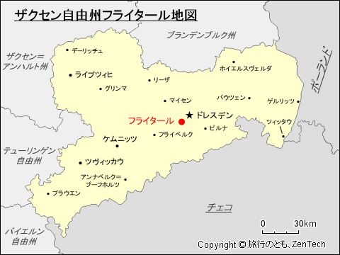 ザクセン自由州フライタール地図