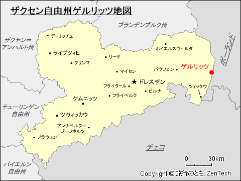 ザクセン自由州ゲルリッツ地図