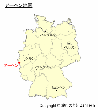 アーヘン地図