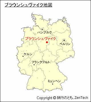 ブラウンシュヴァイク地図