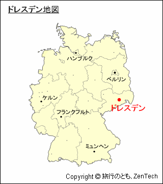 ドイツにおけるドレスデンの位置地図