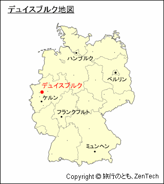 デュイスブルク地図