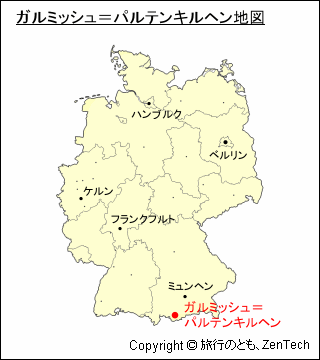ガルミッシュ=パルテンキルヘン地図