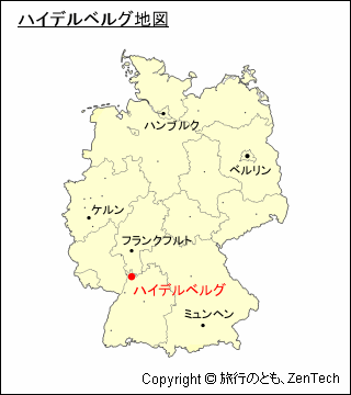 ハイデルベルク地図