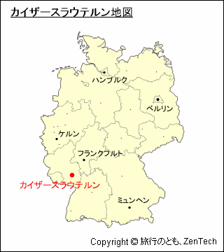 カイザースラウテルン地図