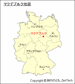 マクデブルク地図