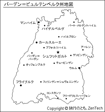 バーデン・ビュルテンベルク州地図