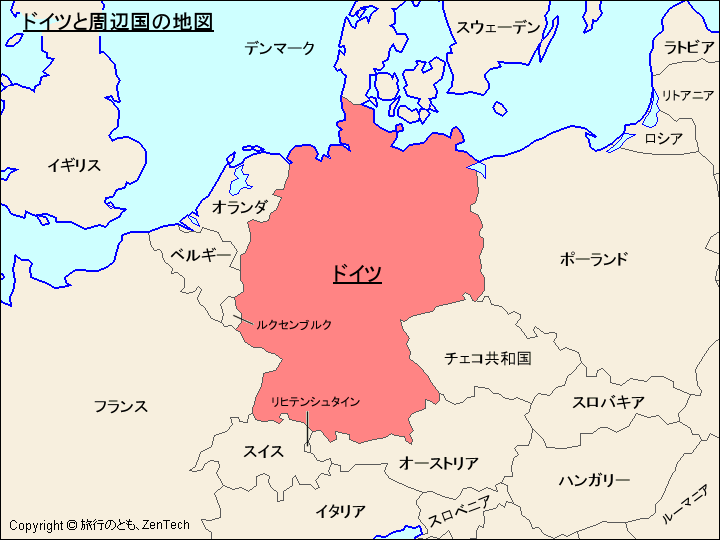 クール 世界 地図 オランダ 場所