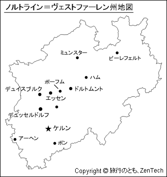 ノルトライン＝ヴェストファーレン地図