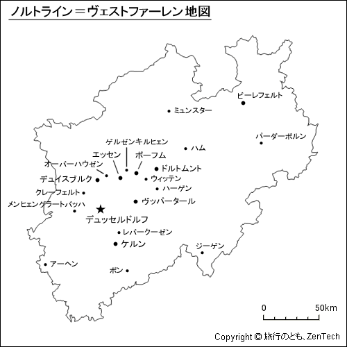 ノルトライン＝ヴェストファーレン地図