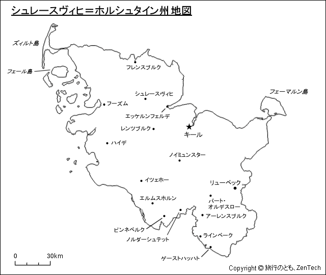 シュレースヴィヒ＝ホルシュタイン州地図