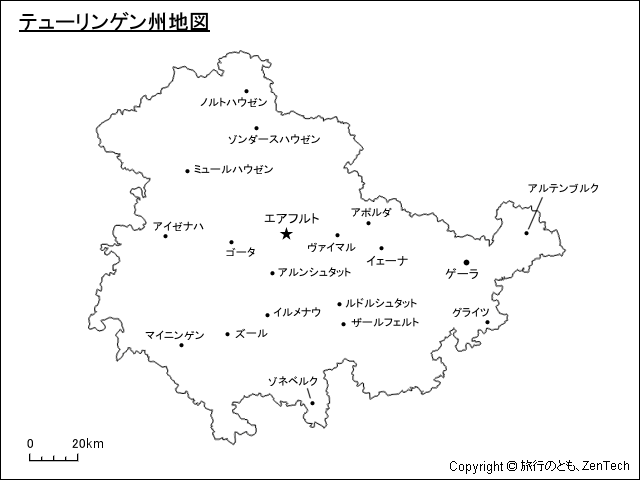 テューリンゲン州地図