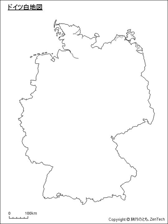 ドイツ白地図 旅行のとも Zentech