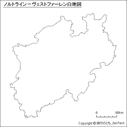 ノルトライン＝ヴェストファーレン白地図