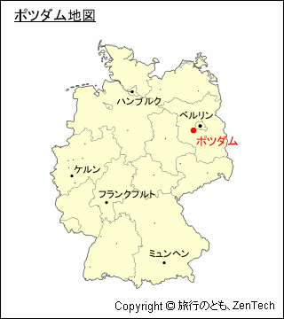 ポツダム地図