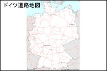 ドイツ道路地図