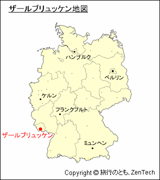 ザールブリュッケン地図