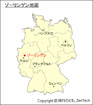 ゾーリンゲン地図