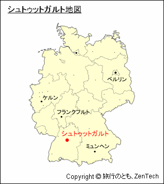 ドイツにおけるシュトゥットガルトの位置地図