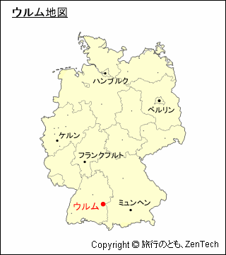 ウルム地図