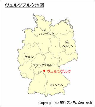 ヴュルツブルク地図