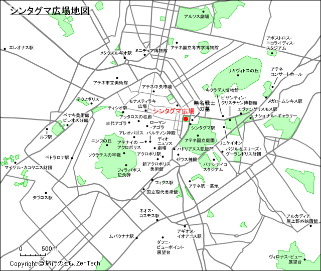 シンタグマ広場地図