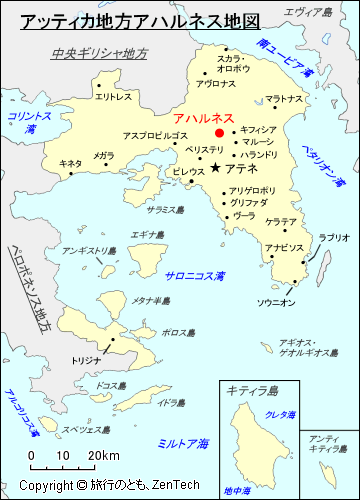 アッティカ地方アハルネス地図