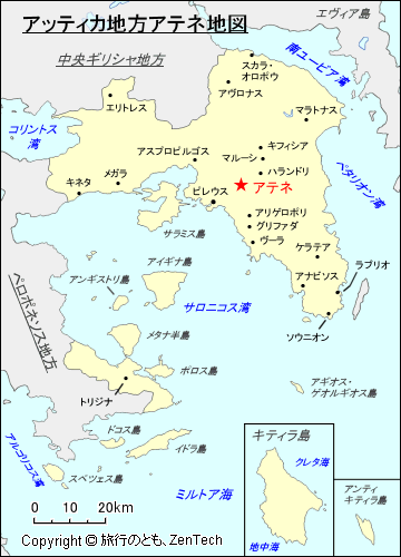 アッティカ地方アテネ地図