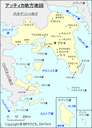 アッティカ地方地図