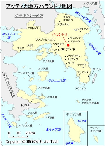 アッティカ地方ハランドリ地図