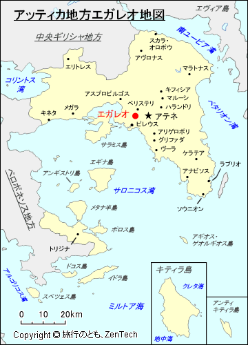 アッティカ地方エガレオ地図