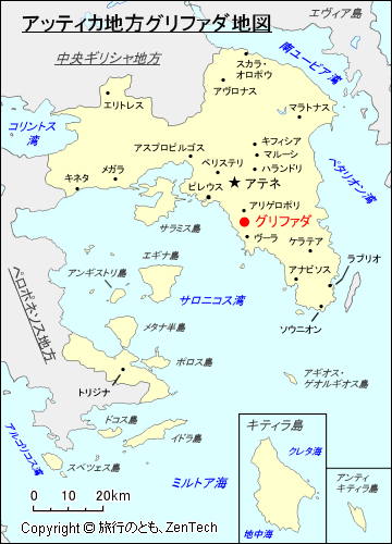 アッティカ地方グリファダ地図