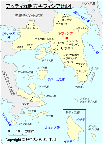 アッティカ地方キフィシア地図