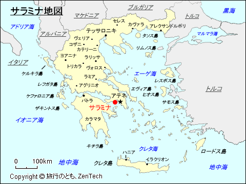 サラミナ地図