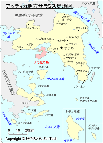 アッティカ地方サラミス島地図