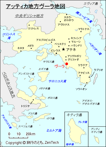 アッティカ地方ヴーラ地図