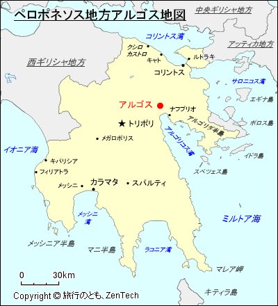 ペロポネソス地方アルゴス地図