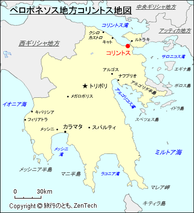 ペロポネソス地方コリントス地図